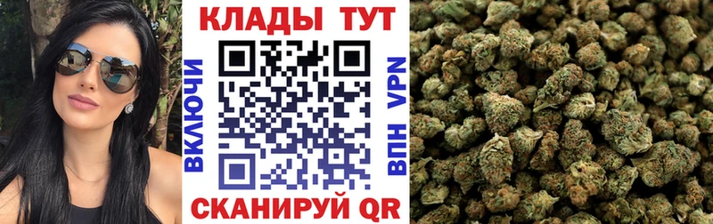 Купить APVP Амфетамин COCAIN Галлюциногенные грибы Каннабис Меф ГАШ Лабытнанги