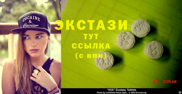 каннабис Карталы
