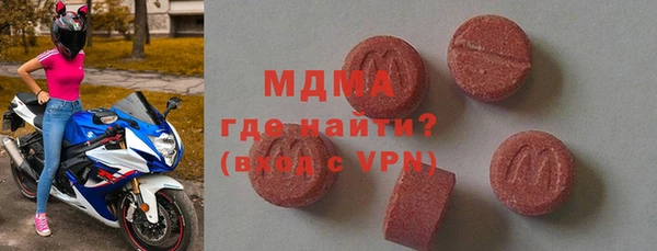 твердый Касимов