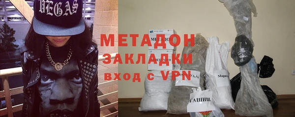 каннабис Карталы