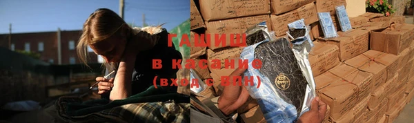 метамфетамин Карпинск
