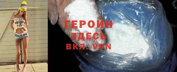 каннабис Карталы