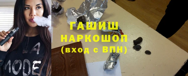 каннабис Карталы