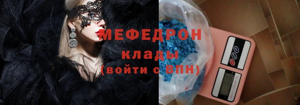 твердый Касимов