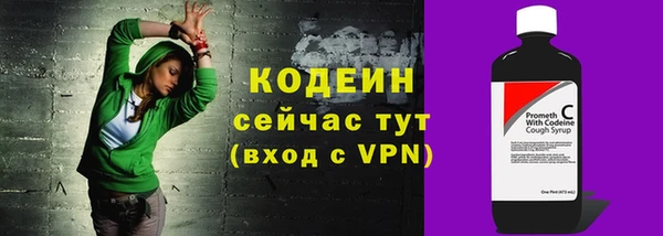каннабис Карталы