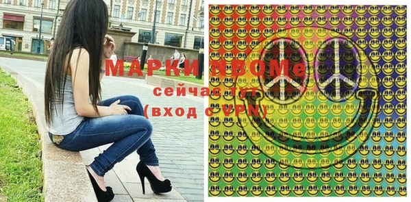 твердый Касимов