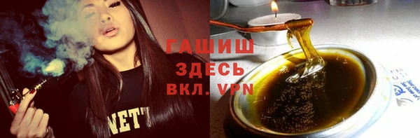 каннабис Карталы
