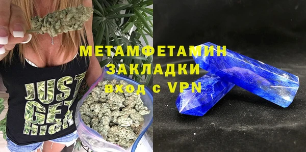 твердый Касимов