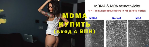 каннабис Карталы