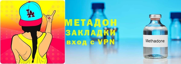 каннабис Карталы