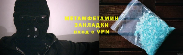 каннабис Карталы