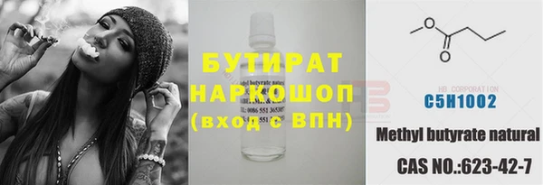 каннабис Карталы