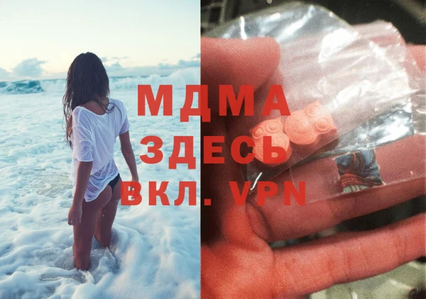 каннабис Карталы