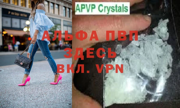 каннабис Карталы