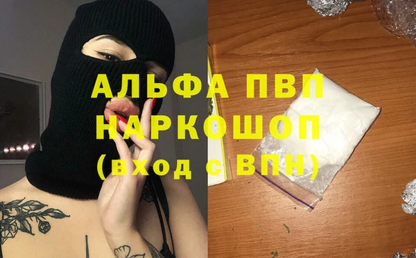 твердый Касимов