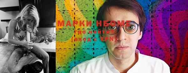 твердый Касимов