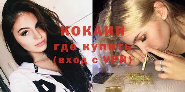 каннабис Карталы