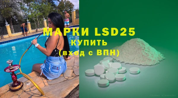 каннабис Карталы