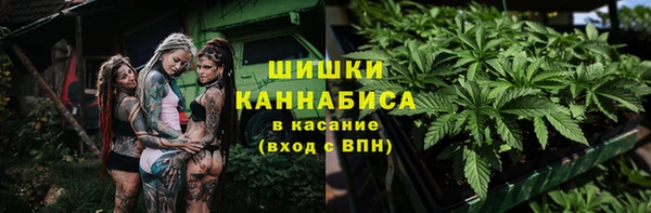 метамфетамин Карпинск