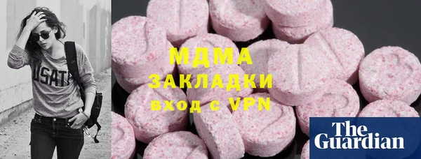 твердый Касимов