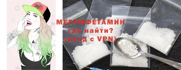 каннабис Карталы