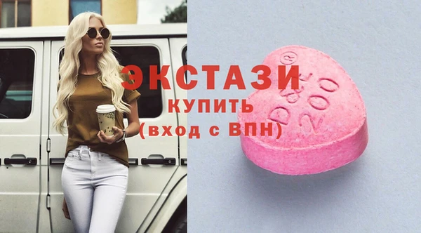каннабис Карталы