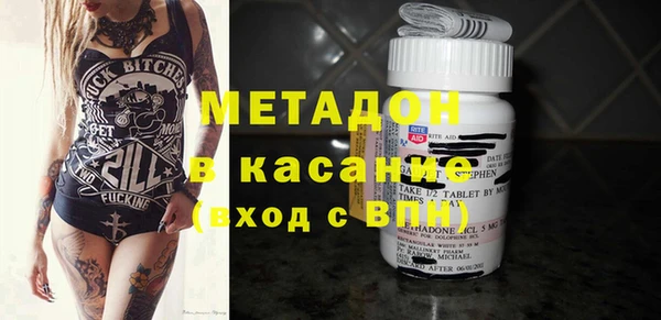 твердый Касимов