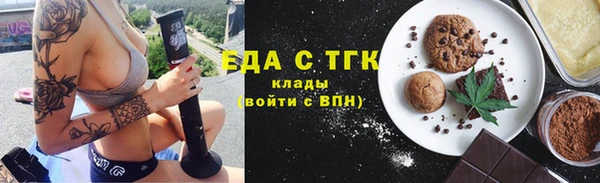 твердый Касимов