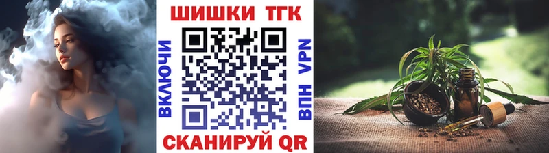 Купить где  Лабытнанги  Марихуана план 